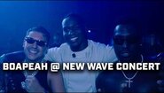 МИЧАЕЛ БОАПЕАХ НА КОНЦЕРТА NEW WAVE
