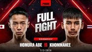 Пълен мач l Хомура Абе срещу Коммани l โฮมูระ อาเบะ срещу คมมณี l RWS