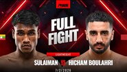 Пълна битка | Сулайман срещу Хичам Булари | RWS