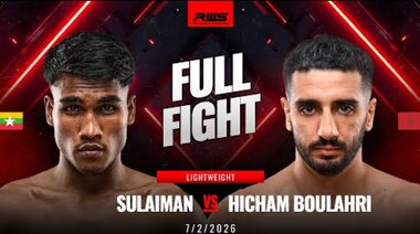 Пълна битка | Сулайман срещу Хичам Булари | RWS