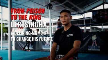 ОТ ЗАТВОРА ДО РИНГА: ЛЕРЦИНГА, ЗАКЛЮЧЕНЕЦ С БЛЕСТЯЩО БЪДЕЩЕ