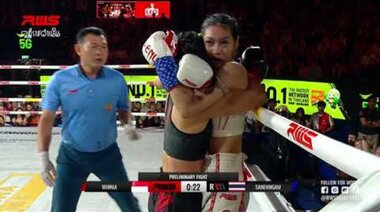 Акцент l Уиния Леоу срещу Саненгам l วินเนีย เลโอ срещу เสน่ห์งาม l RWS