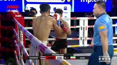 Акцент | Танунгерн срещу Расул Басиан | RWS