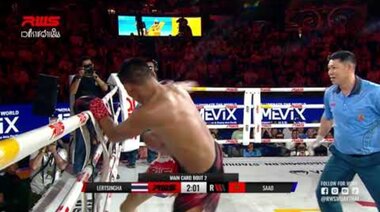 Акцент l Лерцингха срещу Саад Аскари l Лерцингха срещу Саад Аскари l RWS