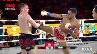 Акцент l Гарет Смайли срещу Хасан Вахданирад l Гарет Смайли срещу Хасан Вахданирад l RWS