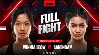Пълна битка | Виния Леоу срещу Санегам | RWS