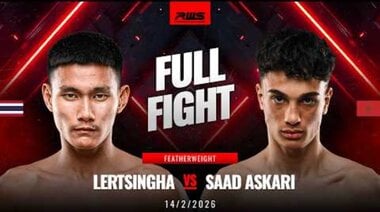 Пълен мач l Лерсинга срещу Саад Аскари l เลิศสิงห์ срещу ซาอัด อัสคารี l RWS