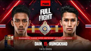 Пълен бой l Дам срещу Рунгхао l Дам срещу Ранг Као l RWS