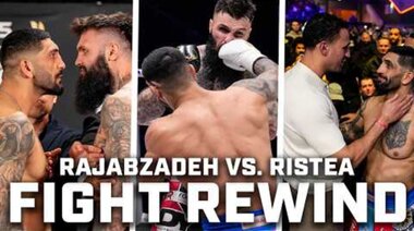 "БАХРАМ, ВЪРНИ СЕ!" Бахрам Раджабзаде срещу Кристиан Ристеа - Fight Rewind