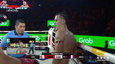 Акцент l Луи Дохърти срещу Калис Мюлер l Луис Дохърти срещу Калис Мюлер l RWS