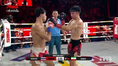 Акцент l Саенхенг срещу Собхан Мохамади l แสนเฮง срещу โซบฮาน โมฮัมมาดี l RWS