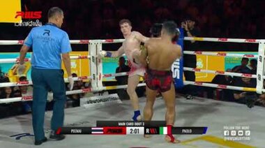 Акцент l Пимай срещу Паоло Д'Антони l Нова година срещу Паоло Д'Антони l RWS