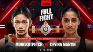 Пълен бой | Монгкутпетч срещу Девина Мартин | RWS