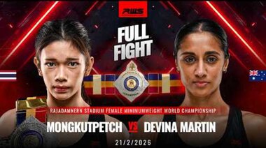 Пълен бой | Монгкутпетч срещу Девина Мартин | RWS