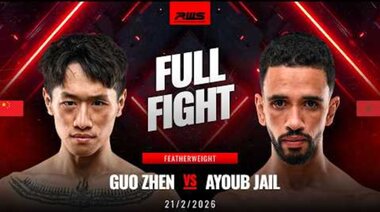 Пълен мач l Гуо Жен срещу Аюб Джейл l Гао Жен срещу Аюб Джейл l RWS