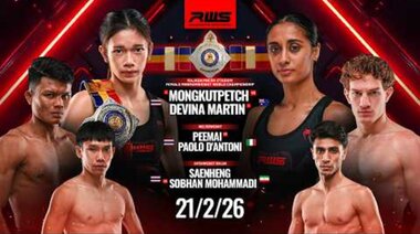 RWS Пълно събитие 21/2/2026 | Монгкутпетч срещу Девина Мартин l Монгкутпетч срещу Девина Мартин