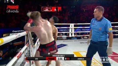 Акцент l Джейк Нюман срещу Амиреза Чегини l Джейк Нюман срещу Амиреза Чегини l RWS