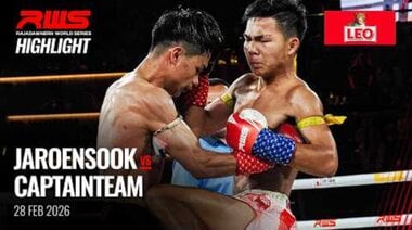 Акцент l Jaroensook срещу Captainteam l เจริญสุข срещу กัปตันทีม l RWS