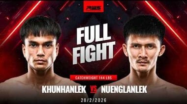 Пълен мач l Кхунханлек срещу Нуенгланлек l ขุนหาญเล็ก срещу หนึ่งล้านเล็ก l RWS