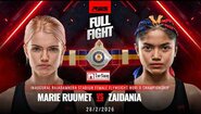 Пълен мач l Мари Руумет срещу Зайдания l มารี รูเมต срещу ซัยดาเนีย l RWS