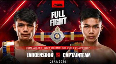 Пълен бой | Jaroensook срещу Captain Team | เจริญสุข срещу กัปตันทีม | RWS
