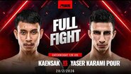 Пълен мач l Каенсак срещу Ясер Карами Пур l แก่นศักดิ์ срещу ยาเซอร์ คารามี่ ปูร์ l RWS