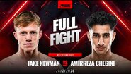 Цялата битка | Джейк Нюман срещу Амирреза Чегини | RWS