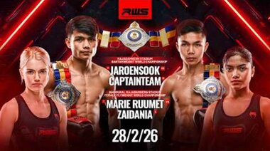 RWS Пълно събитие 28/2/2026 | Мари Руумет срещу Зайдания l Джароенсук срещу Captainteam