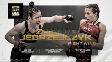 Уейли срещу Йендржейчик, номинирани за зала на славата на UFC за 2026 г. ????