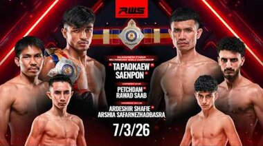 RWS Пълно събитие 7/3/2026 | Тапаокаеу срещу Саенпон l Тапаокаеу срещу Саенпон