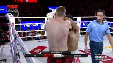 Акценти | Сол Тис срещу Сингпаяк | Сол Тис срещу Сингпаяк | RWS