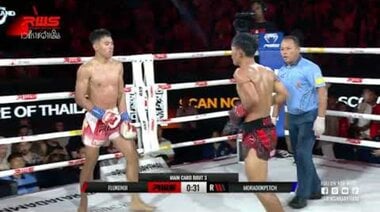 Акцент l Флукеной срещу Морадокпетч l Флукеной срещу Морадокпетч l RWS