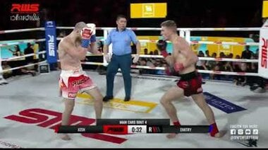 Акценти l Джош Хил срещу Дмитрий Меншиков l Джош Хил срещу Дмитрий Меншиков l RWS