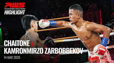 Акценти | Чайтоне срещу Камронмирзо Зарбобеков | Чайтоне срещу Камронмирзо Зарбобеков | RWS