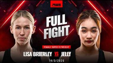 Цялата битка | Лиза Бриърли срещу Джели | RWS