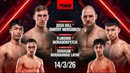 RWS Full Event 14.03.2026 | Джош Хил срещу Дмитрий Меншиков | Josh Hill vs Dmitry Menshikov