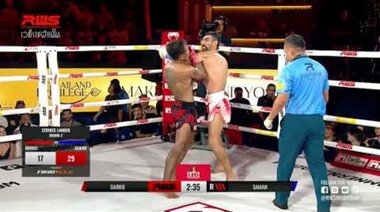 Акцент l Дарки срещу Саман Моради l Дарки срещу Саман Моради l RWS