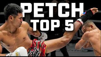 Десетилетие на доминация ???? Пет пъти Петч се справи с най-добрите боксьори в категория перо без никакви...