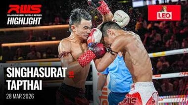 Акценти l „Сингасурат“ срещу „Таптай“ l „Сингасурат“ срещу „Таптай“ l RWS