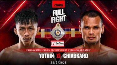 Цялата битка | Йотин срещу Чиабкард | RWS