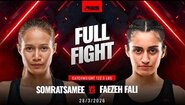 Целият мач | Сомратами срещу Фаезе Фали | RWS