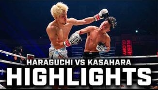 КАНДИДАТ ЗА „МАЧ НА ГОДИНАТА“ 2026! Харагучи и Касахара се изправят един срещу друг на RISE El Dorado/GLORY 106