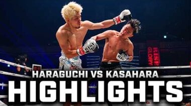 КАНДИДАТ ЗА „МАЧ НА ГОДИНАТА“ 2026! Харагучи и Касахара се изправят един срещу друг на RISE El Dorado/GLORY 106