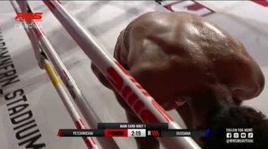 Акцент | Петчвичай срещу Усама Дада | RWS