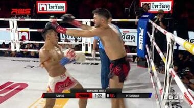 Акцент | Савас Майкъл срещу Петчсамуи | Савас Майкъл срещу Петчсамуи | RWS