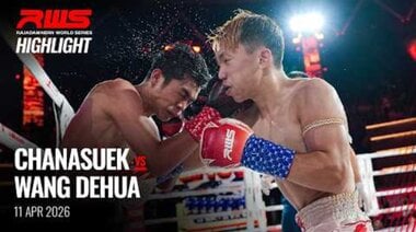 Акцент l Чанасуек срещу Уан Дехуа l Победа срещу Уан Дехуа l RWS
