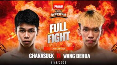 Цялата битка | Чанасуек срещу Ван Дехуа | RWS