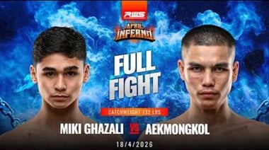 Пълният мач | Мики Газали срещу Аекмонгкол | RWS