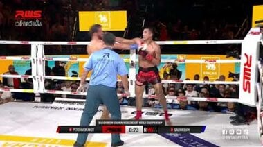 Акцент | Петчморакот срещу Салимхан Ибрагимов | RWS
