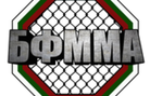 Официално: България с лицензирана федерация по ММА